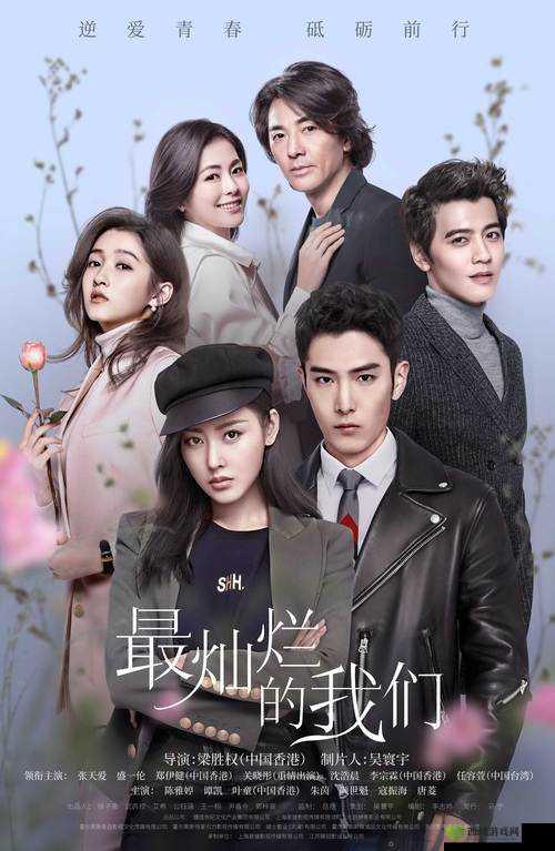 优质国产剧免费观看:爱豆传媒,你不容错过的精彩剧集