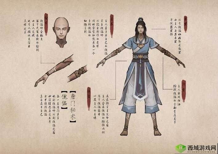 天涯明月刀手游,揭秘唐门傀儡操作绝技