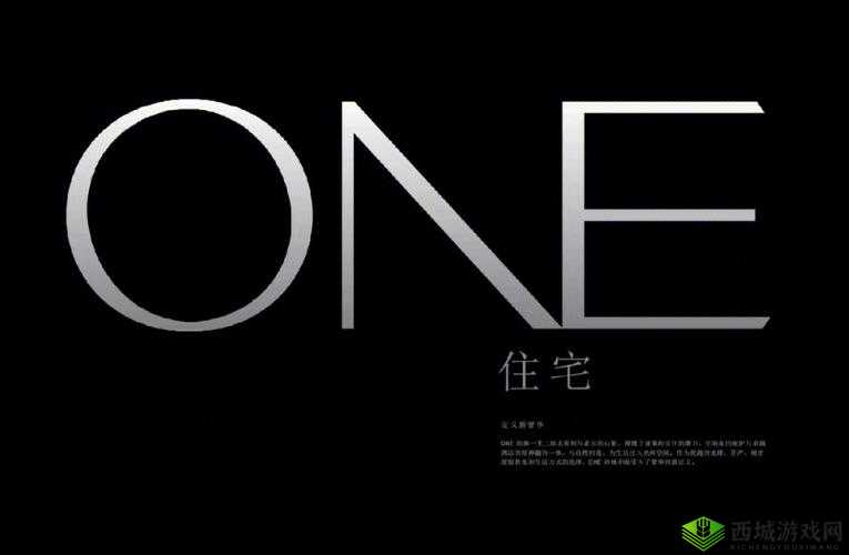 由你定义:用one 一个开启创意写作新时代