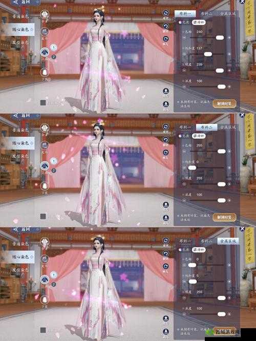 天涯明月刀手游幽谷寻蝶上奇遇任务流程介绍