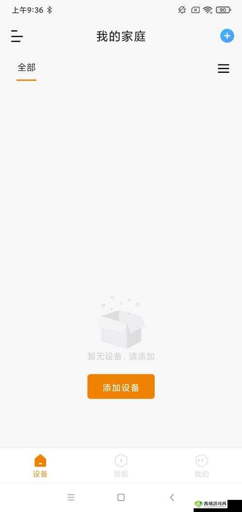 恶心time 网站免费 10 分钟:带来不一样的体验与收获