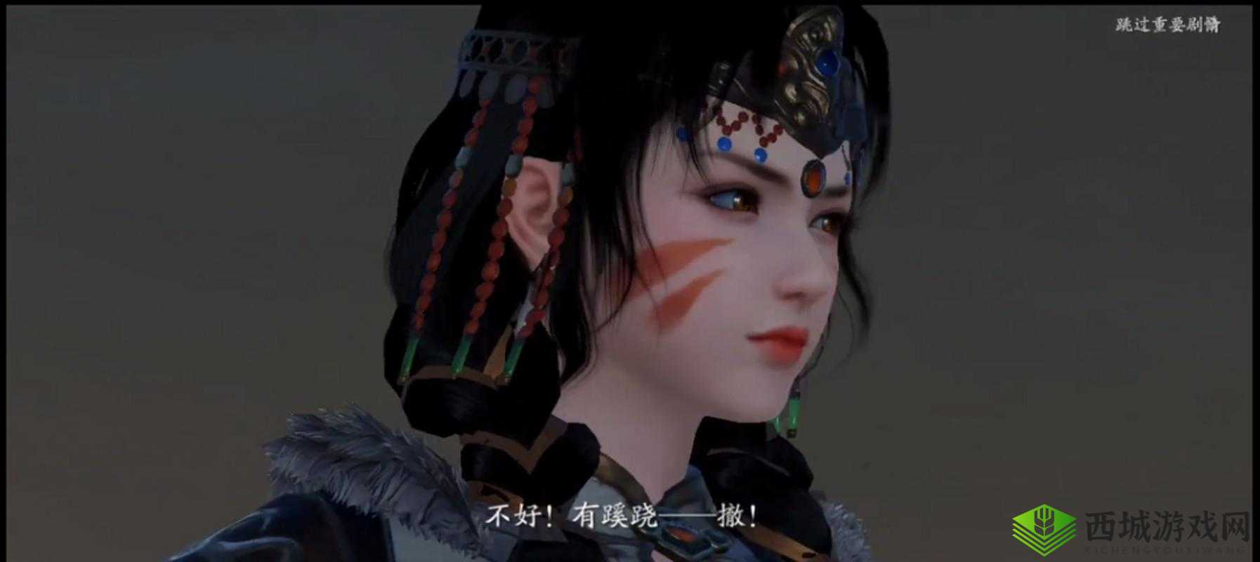 天涯明月刀手游,揭秘染红衣二奇遇的浪漫与波折