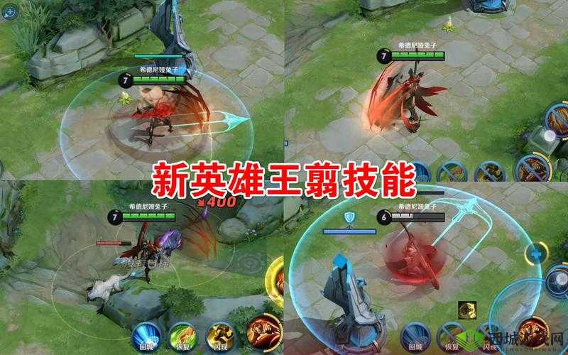 王者荣耀新英雄王翦介绍