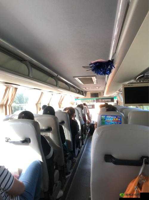 难忘的美好时光:在大巴车上的精彩旅程