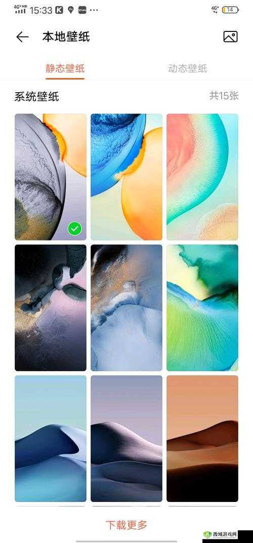 以 vivo 官网入口为中心,带你探索 vivo 手机的精彩世界