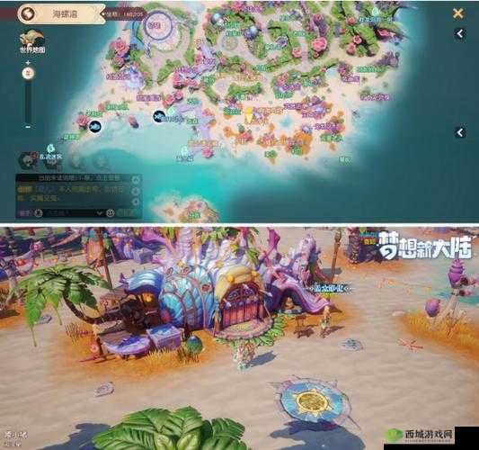 梦想新大陆，探索未知，追寻龙蛋的奇幻之旅