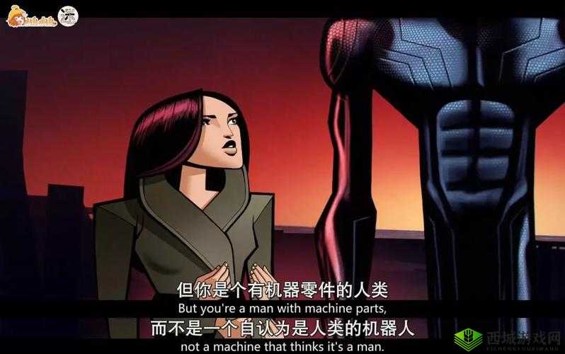 国产 18 禁黄网站免费观看:探寻其中的隐秘与风险