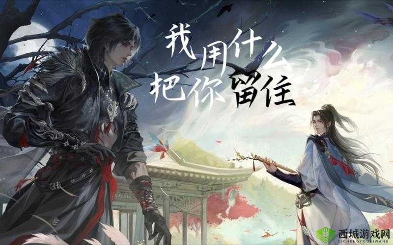 一梦江湖知交积分获得方式的重要性与高效管理策略