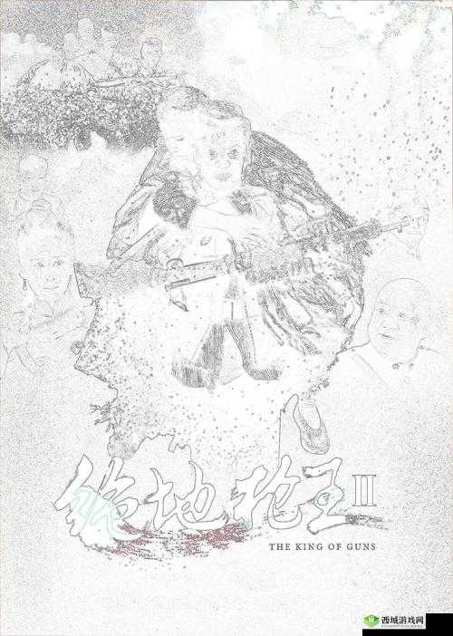 爽 躁多水 快 深点高能对白:探索激情的巅峰体验