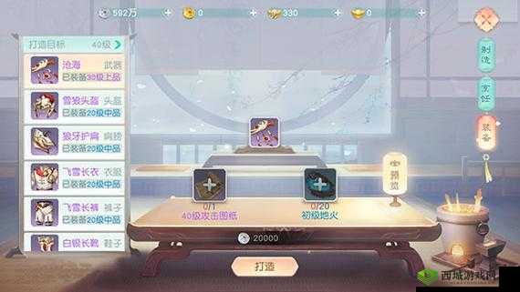 花与剑提升战力方法