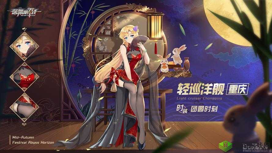 创作灵感与游戏皮肤的魅力——以深渊地平线新泽西誓约皮肤为例