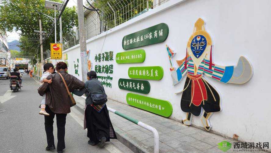 国产视频一区二区:探索中华文化的窗口