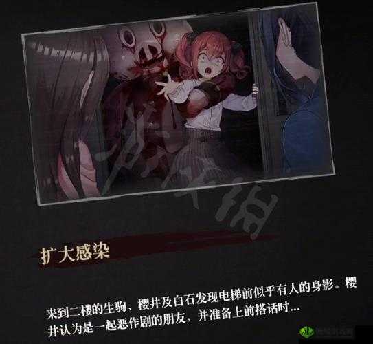 探灵,游戏世界的多样结局与深度探索