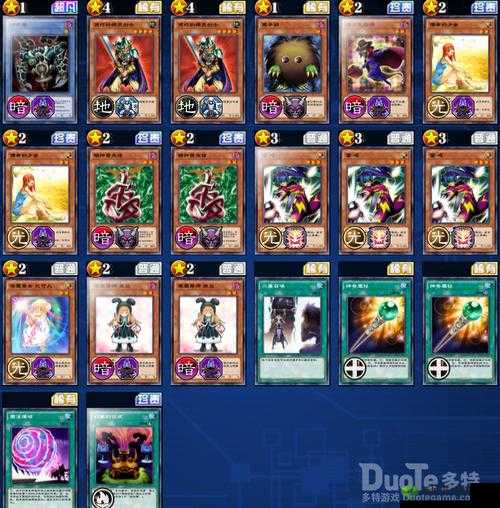 游戏王决斗链接国服，怪物之门60级黑魔导刷分攻略