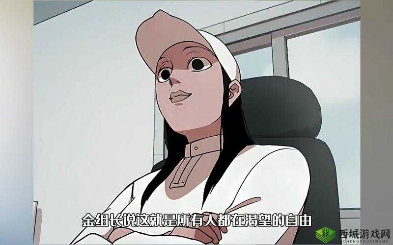 凌乱诊疗室 3d:一个充满神秘与挑战的特殊空间