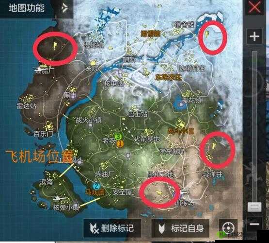 使命召唤手游雷达站地图深度攻略