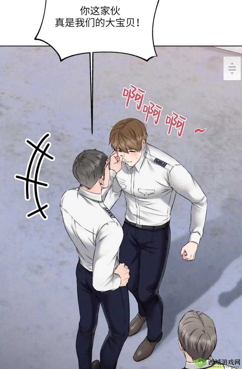 男同嗟嗟嗟很痛无马:被误解的爱情与疼痛