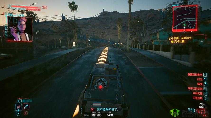 赛博朋克2077心中困兽任务全攻略,速度与激情下的人性抉择