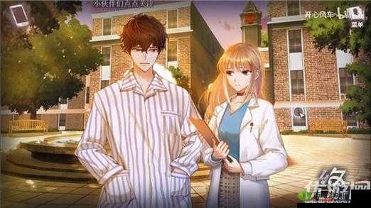 迷雾之夏第七章线索搜证攻略,资源管理的艺术