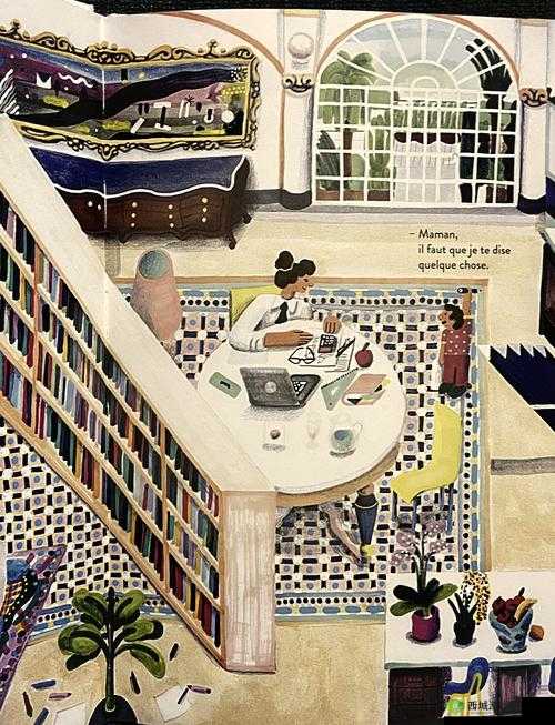 迷雾之夏的启示,探索未知与自我发现之旅