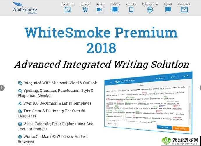 真实交 videos 相关内容:深入探讨与交流分享