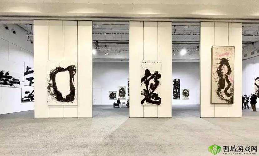 Fourteenth-annual-exhibition of AV MM