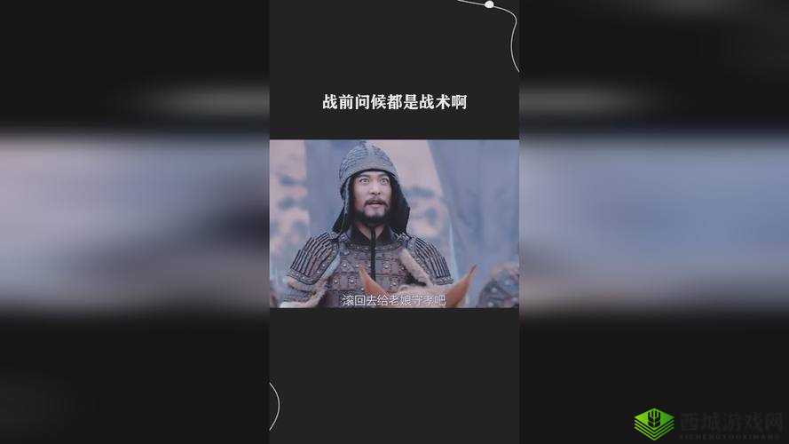 7x7x7x 任你躁永久免费版详细使用方法全解析