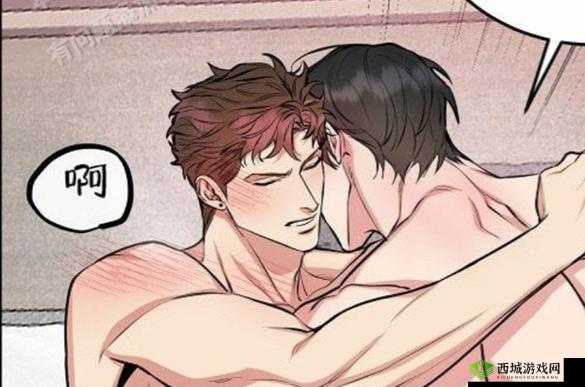 Gay 瘦老头 1069 同性的独特人生经历与故事探讨