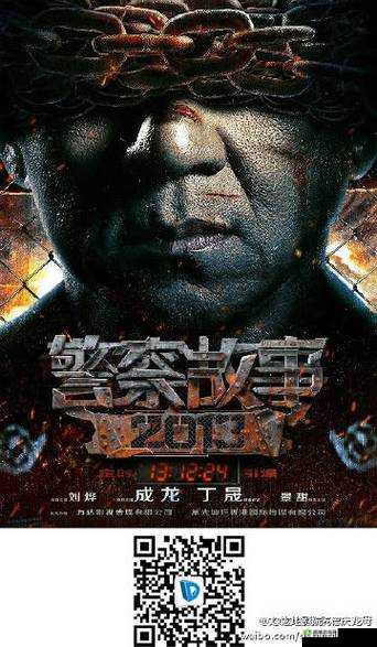 大地资源二 3 在线观看免费高清:精彩剧情不容错过