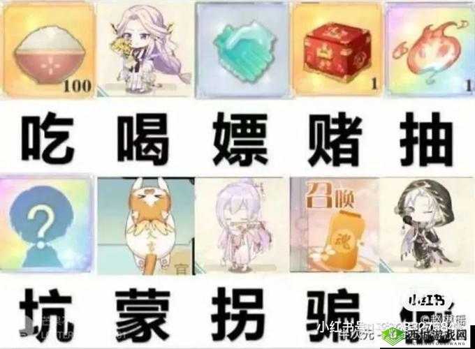 东璧龙珠膳具搭配秘籍,让你的输出火力全开!