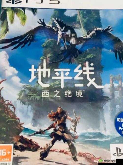 深渊地平线新活动凛冽之风,探索未知海域的冒险之旅