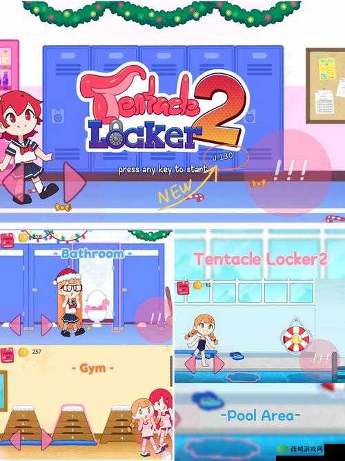 神秘的 tentaclelocker 背后隐藏着怎样的故事