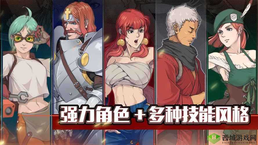 战魂铭人薛定谔的猫,解锁战斗新境界的神奇存在