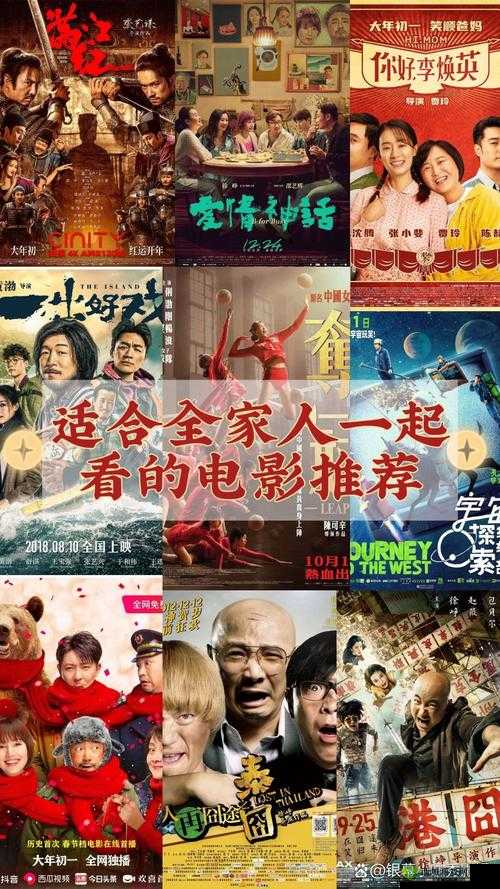 三年片免费大全国语喜剧网:这里有超多精彩喜剧影片等你来看