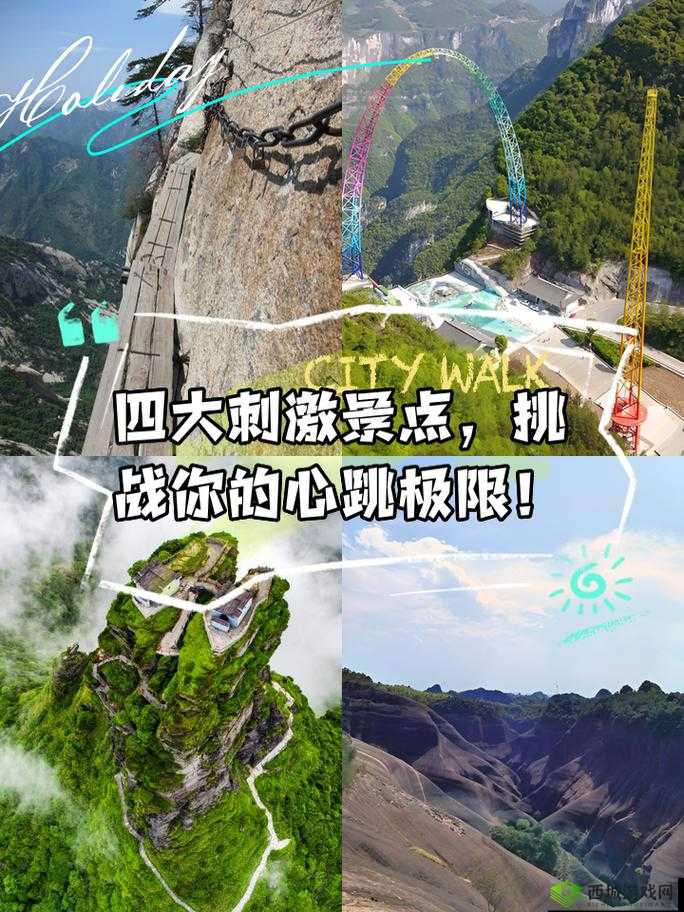 激情澎湃：爽 躁多水 快 深点了，挑战你的极限体验