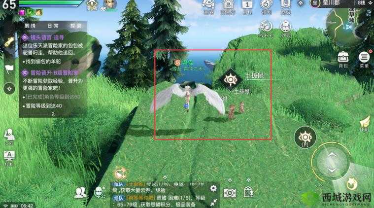 土拨鼠之日,天谕手游中的奇幻冒险