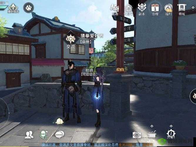 天谕猜拳巅峰特写任务全攻略