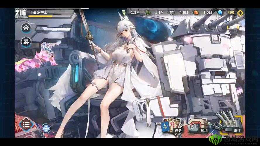 战舰少女R,深海之影,黑潮改造的深度解析