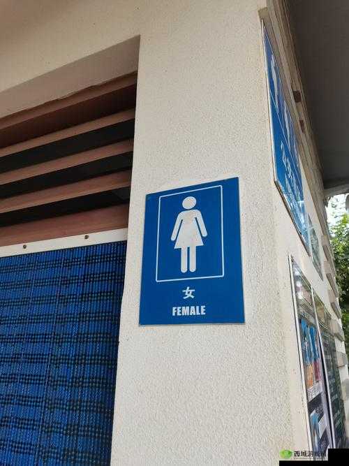 tobu16—18:一个具有特定意义的重要标识