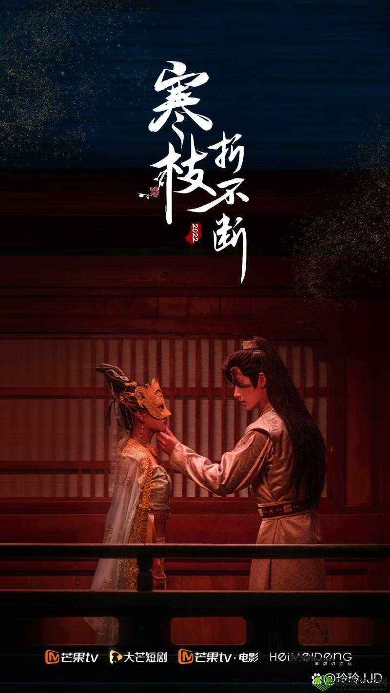 爱丫爱丫在线影院:畅享免费电视剧,精彩不断