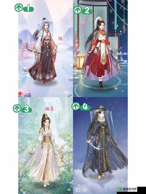 君山银针与她的新皮肤嫣华曲,江湖女侠的华丽蜕变