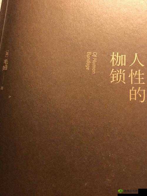 睡前辅导 BY 新作片段流出：是道德的沦丧还是人性的缺失？