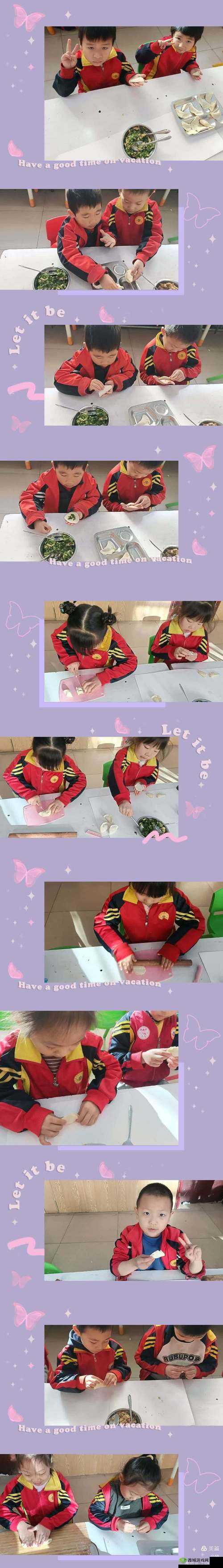 课后辅导 po 肉馅小水饺教学：美味与教育兼得