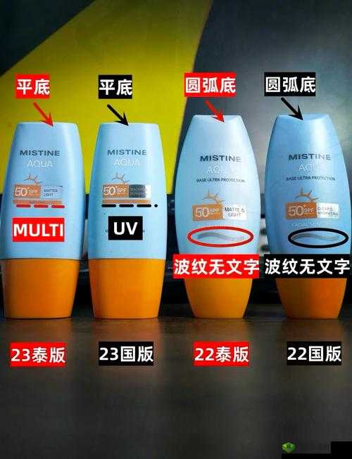 蜜丝婷大草莓小草莓对比:主播专属谁说得更精彩