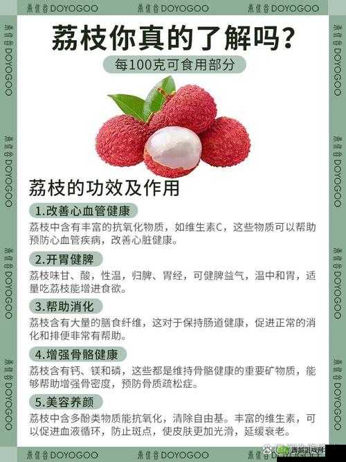 揭秘精产国品一二三产品：深度剖析其背后的秘密与价值