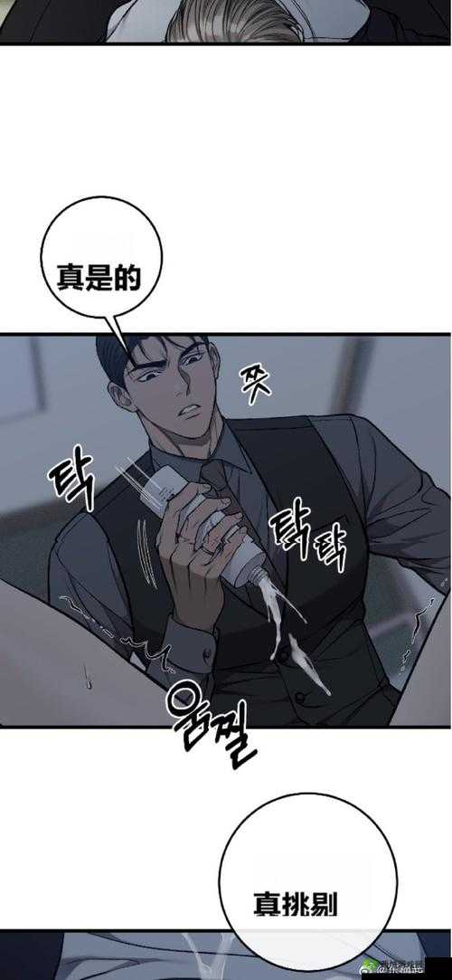 :タイトル:XXXXX 的故事:探究 XX 背后的秘密