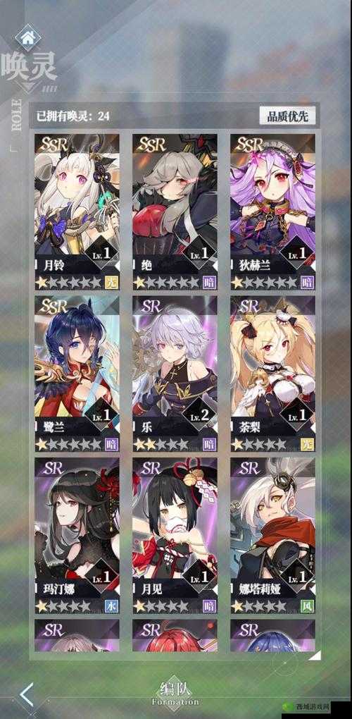 绯红之境暗队活动关卡全攻略,解锁高胜率秘籍