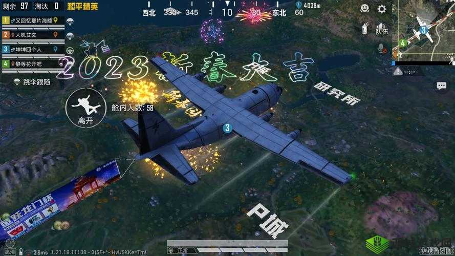 和平精英黄金岛粘性炸弹介绍及其在资源管理中的重要性