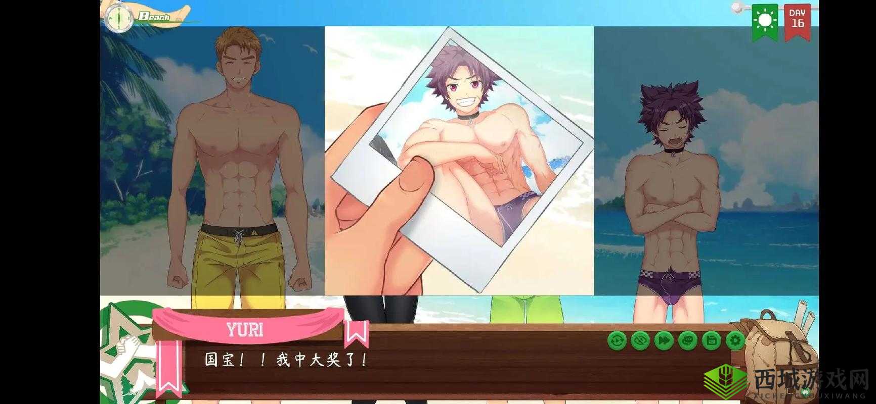 震惊CAMPBUDDY 大基基长度竟长达……