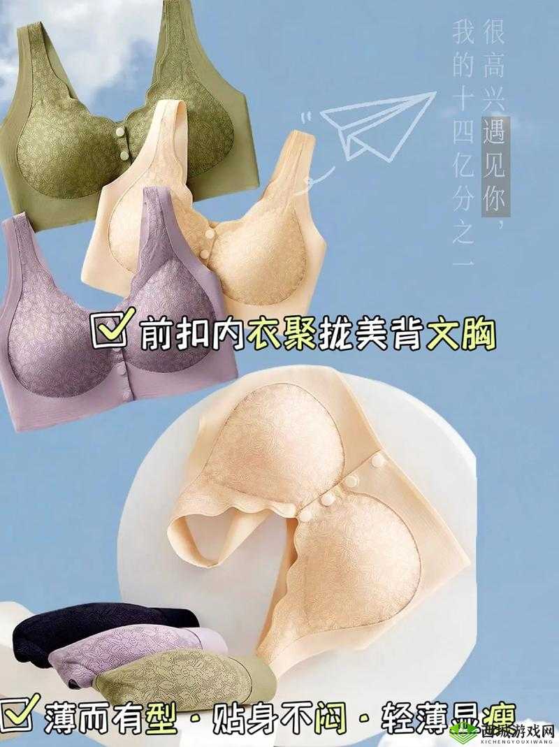 特点:功能齐全,温和不刺激,设计贴心,使用方便,经济实惠